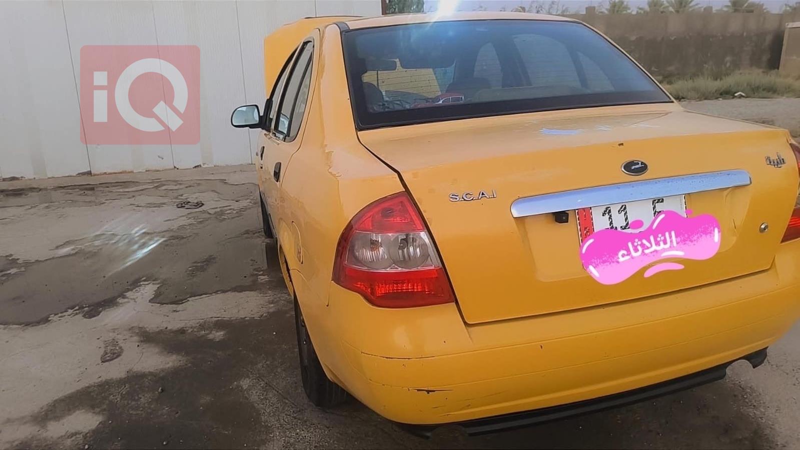 سايبا طيبا